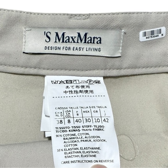 MaxMara Beige Straight Leg Cuffed Stretch Casual Pants Size 8 - Picture 3 of 9